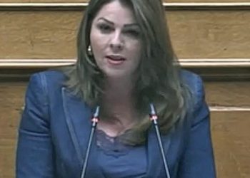 Το ατιμωτικό ποινικό αδίκημα της συκοφαντίας δεν πρέπει να διαπράττεται μέσα στην Βουλή