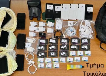 Δεν κατάφεραν να εισέλθουν τα … λάχανα στην Φυλακή Τρικάλων