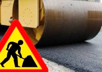Δημοπρατούνται οδικά έργα στην Περιφερειακή Ενότητα Τρικάλων