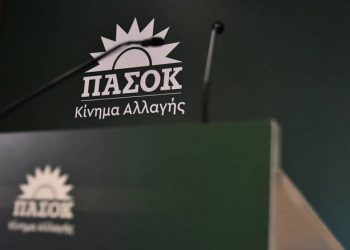 Ανακοινώθηκαν τα …5/6 του ψηφοδελτίου Τρικάλων