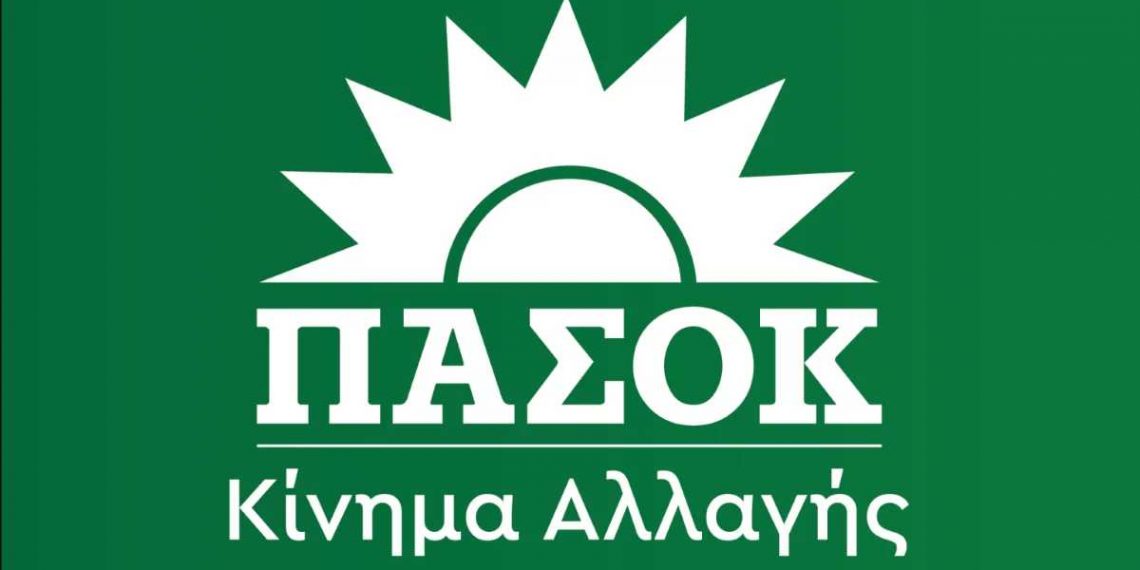 Νέα αποχώρηση λίγο πριν την ανακοίνωση των ψηφοδελτίων