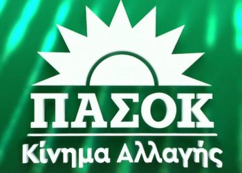 Αναγνωρίζουμε την τραγική πρωτιά της Κυβέρνησης