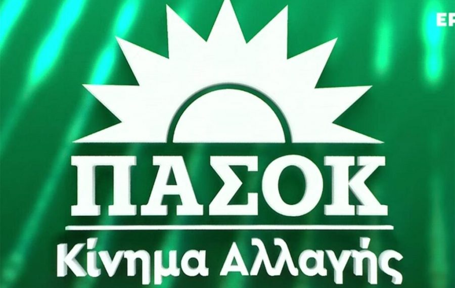 Αναγνωρίζουμε την τραγική πρωτιά της Κυβέρνησης