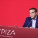 Αίτημα Τσίπρα για διάλυση της Βουλής και οξύτατη αντίδραση της Ν.Δ