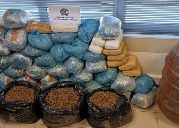 Σχεδόν 72 κιλά χασίς θαμμένα στο έδαφος