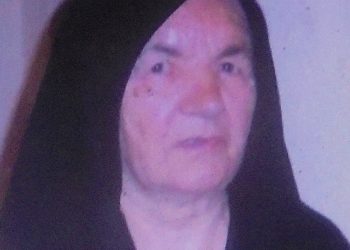 «Έφυγε» η Αναστασία Κουβάτα