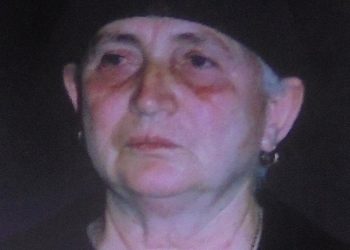 «Έφυγε» η Γεωργία Κουτσιούμπα