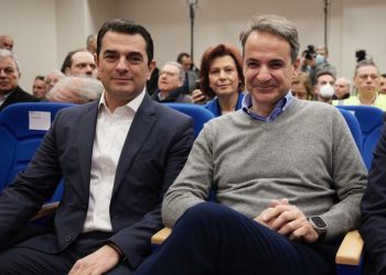 Το πολιτικό όραμα του Κώστα Σκρέκα και η εξαγγελία Μητσοτάκη