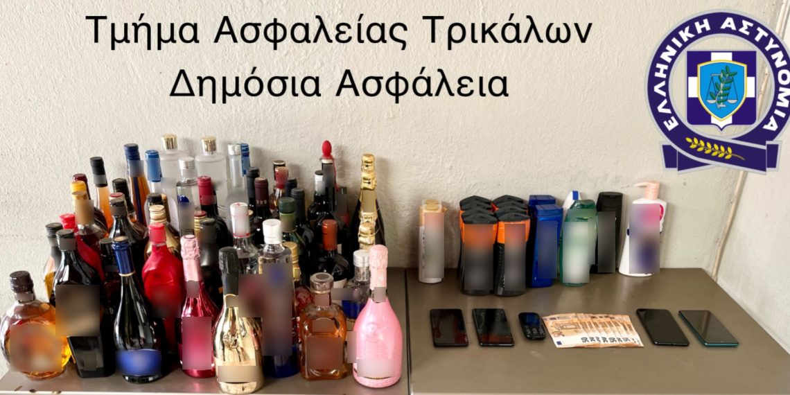 Εντός και εκτός Νομού Τρικάλων η δράση της Ασφάλειας Τρικάλων
