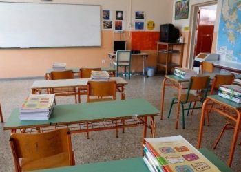 Στις 9 το πρωί το …κουδούνι