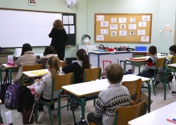 Κανονικά αύριο Τετάρτη η λειτουργία για τα σχολεία του Δήμου Τρικκαίων