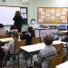 Κανονικά αύριο Τετάρτη η λειτουργία για τα σχολεία του Δήμου Τρικκαίων