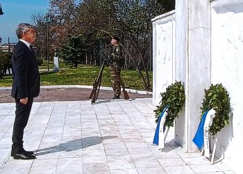 Ο Περιφερειάρχης Θεσσαλίας Κώστας Αγοραστός για την επέτειο της 25ης Μαρτίου