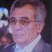 «Έφυγε» ο Βασίλης Μήτσιου