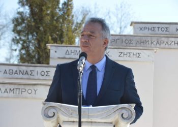 Διπλή γιορτή και μήνυμα ελπίδας