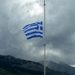 Τριήμερο Εθνικό πένθος
