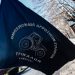 «Στείλε όταν φτάσεις», δεν έφτασε ποτέ, εκδίκηση θα πάρουμε για σένα μικρέ