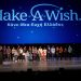 Το «ΕΥΧΑΡΙΣΤΩ» του Make-A-Wish (Κάνε-Μια-Ευχή Ελλάδος) μέσα από τηνX…αστεριά!