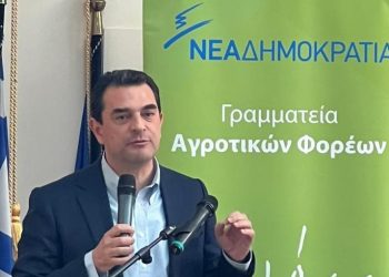 Στηρίζοντας τους αγρότες, στηρίζουμε τα χωριά μας