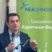 Στηρίζοντας τους αγρότες, στηρίζουμε τα χωριά μας