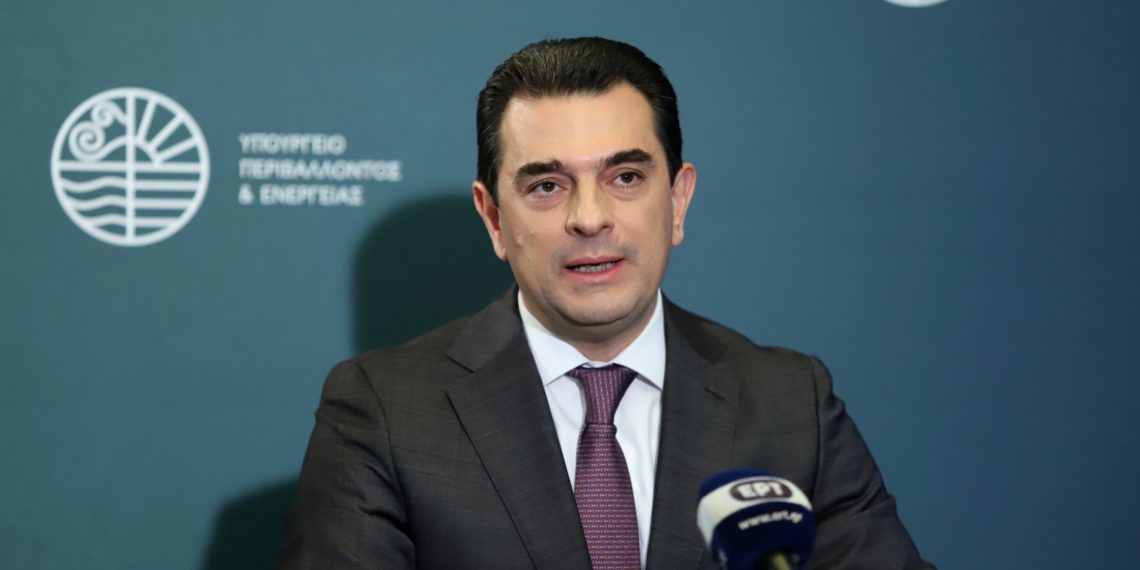 Ενεργειακή αυτονομία και χαμηλό κόστος ρεύματος  μέσω του «Φωτοβολταϊκά στην Στέγη»