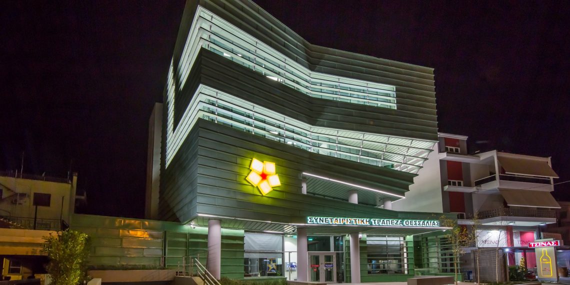 Συμμετοχή της «Συνεταιριστικής Τράπεζας Θεσσαλίας» στην Agrothessaly