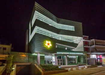 Συμμετοχή της «Συνεταιριστικής Τράπεζας Θεσσαλίας» στην Agrothessaly