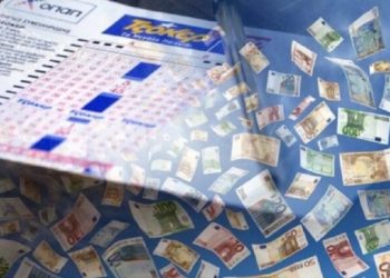 «Σήκωσε» με 8 ευρώ τον …ΟΠΑΠ