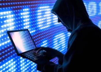 Ενημέρωση σχετικά με νέο ψευδεπίγραφο – απατηλό ηλεκτρονικό μήνυμα