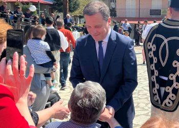 Όλες οι οικογένειες να έχουν υγεία και ευημερία