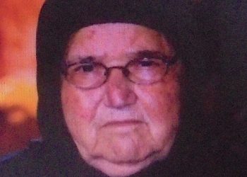 «Έφυγε» έχοντας αποκτήσει και τρισέγγονα