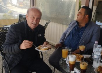 Επίσκεψη στην… «Σερραϊκή μπουγάτσα»