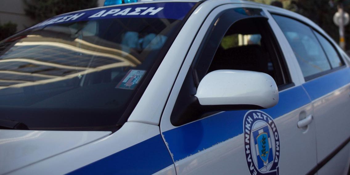 Διήμερο αστυνομικών επιχειρήσεων στην Θεσσαλία με 45 συλλήψεις