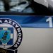 Χειροπέδες για κατοχή ηρωίνης και κοκαΐνης