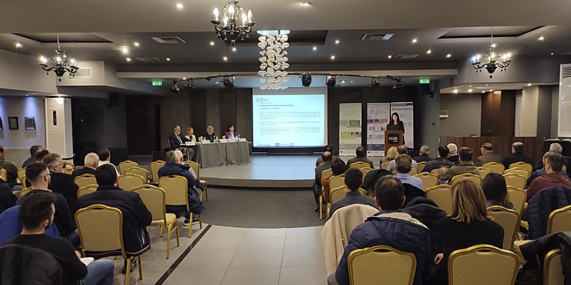 Ενημέρωση για χρηματοδοτικά προγράμματα