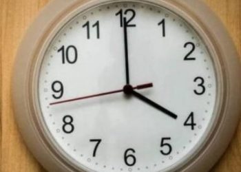 Παράταση στην υποβολή υποψηφιοτήτων