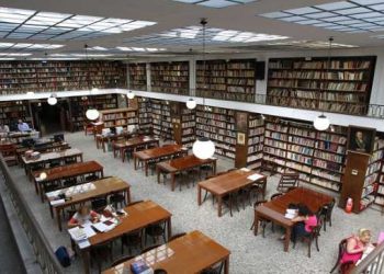 Νέο ωράριο λειτουργίας της Δημοτικής Βιβλιοθήκης Τρικάλων