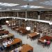 Νέο ωράριο λειτουργίας της Δημοτικής Βιβλιοθήκης Τρικάλων