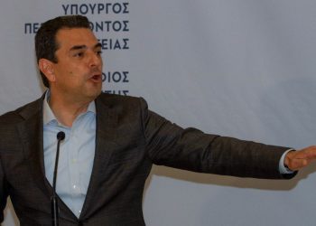 Από Φαρκαδόνα και Φάρσαλα στην …Ασκληπιού