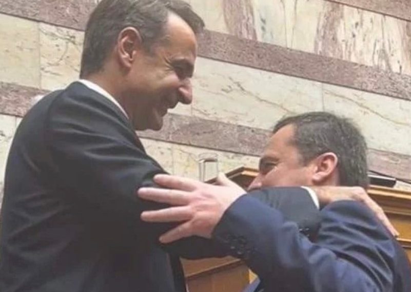 Σας ευχαριστώ όλες και όλους  για την μεγάλη τιμή, για την μεγάλη στήριξη