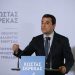 Η ελπίδα νίκησε την απαισιοδοξία και η ενότητα τον διχασμό