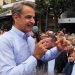 Έδωσε …ώθηση στους «γαλάζιους» των Τρικάλων