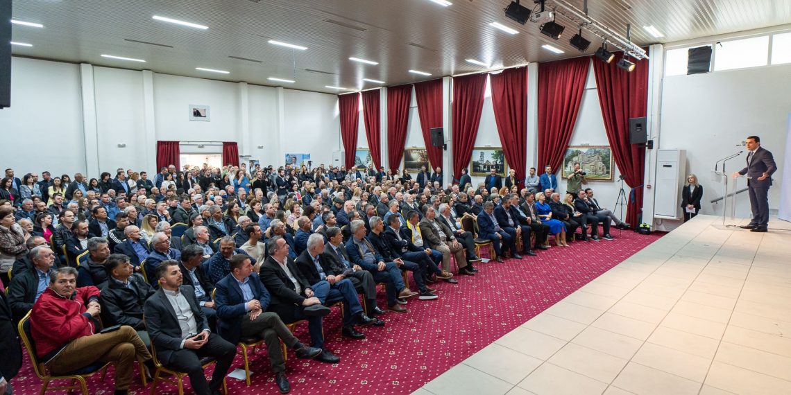 Πάτησε …γκάζι