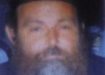 «Έφυγε» ο Πρωτοπρεσβύτερος Θεόδωρος Μαχιάς