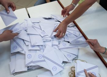 Με …5ήμερο καθυστέρησης