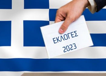 Η σταυροδοσία των Υποψηφίων Βουλευτών του Νομού Τρικάλων