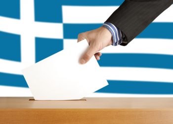 Πληροφορίες-οδηγίες για τις βουλευτικές εκλογές