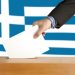 Πληροφορίες-οδηγίες για τις βουλευτικές εκλογές