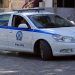 Απανωτές συλλήψεις στην Θεσσαλία για διακίνηση ναρκωτικών