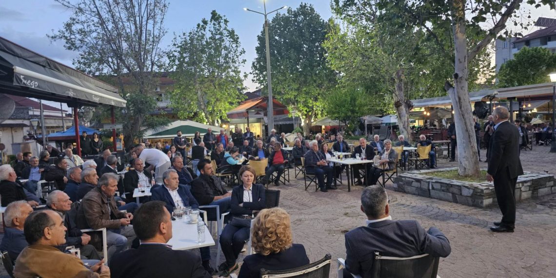 Από την Φαρκαδόνα στην Πύλη για την αυλαία του προεκλογικού αγώνα